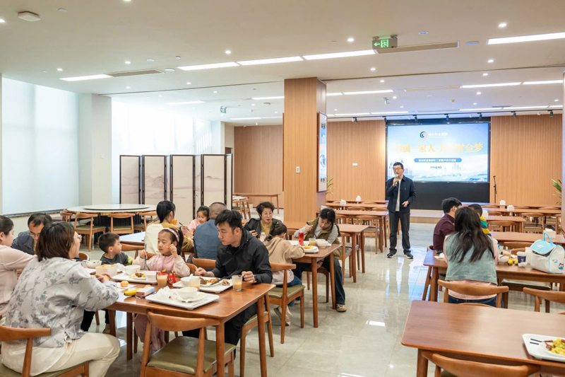 微信图片_20250506110043.jpg 微信图片_20250506110043.jpg